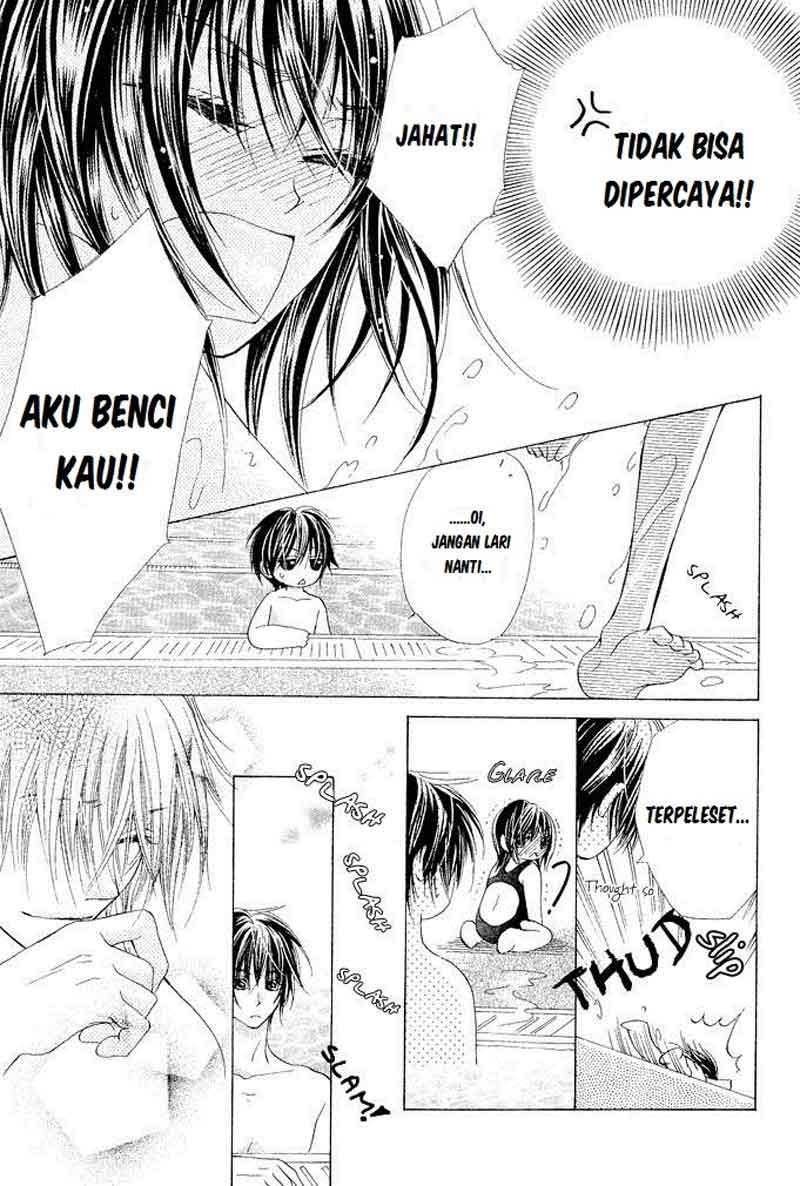 Aoi Kiseki Chapter 2 Image 8