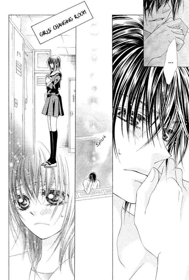 Aoi Kiseki Chapter 2 Image 9