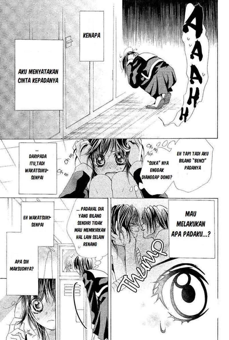 Aoi Kiseki Chapter 2 Image 10