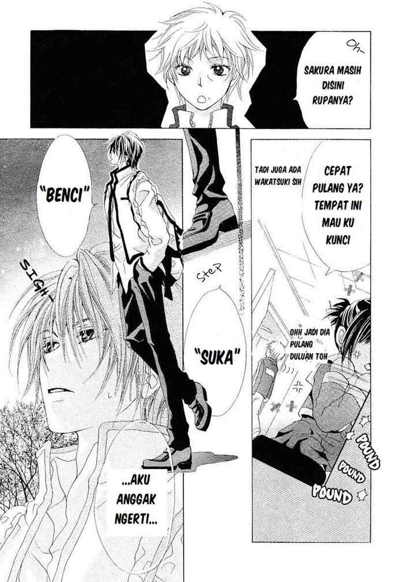 Aoi Kiseki Chapter 2 Image 12