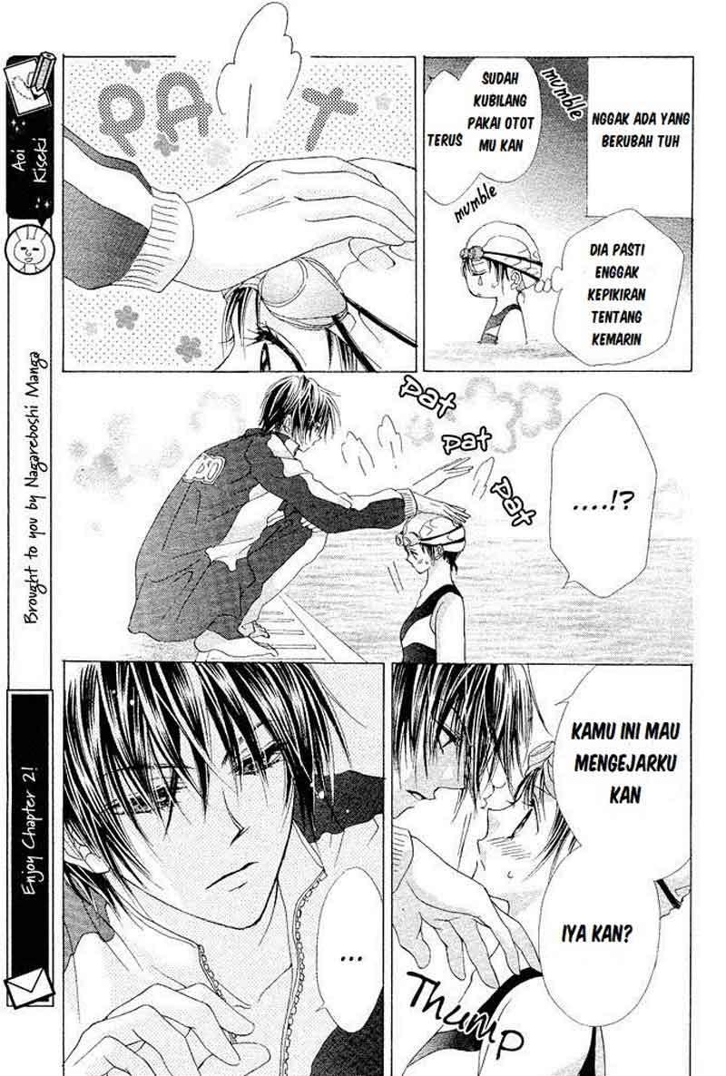 Aoi Kiseki Chapter 2 Image 16