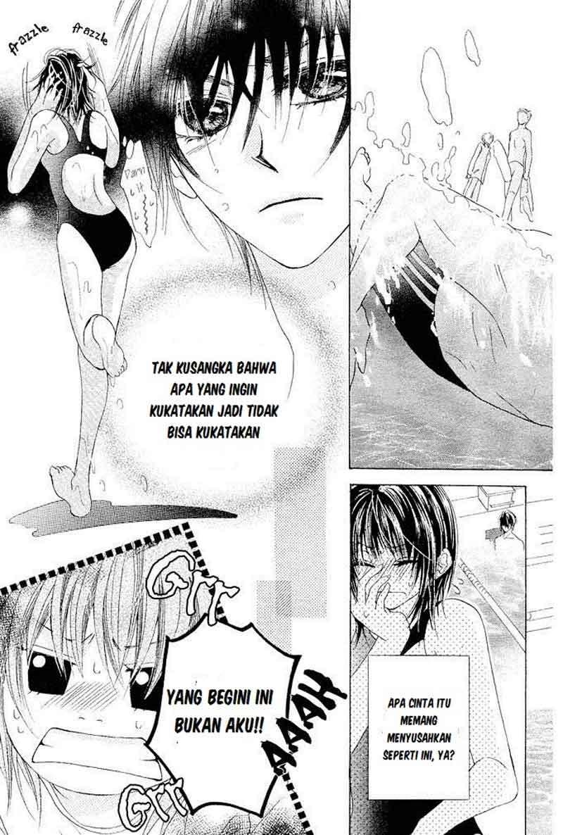 Aoi Kiseki Chapter 2 Image 20