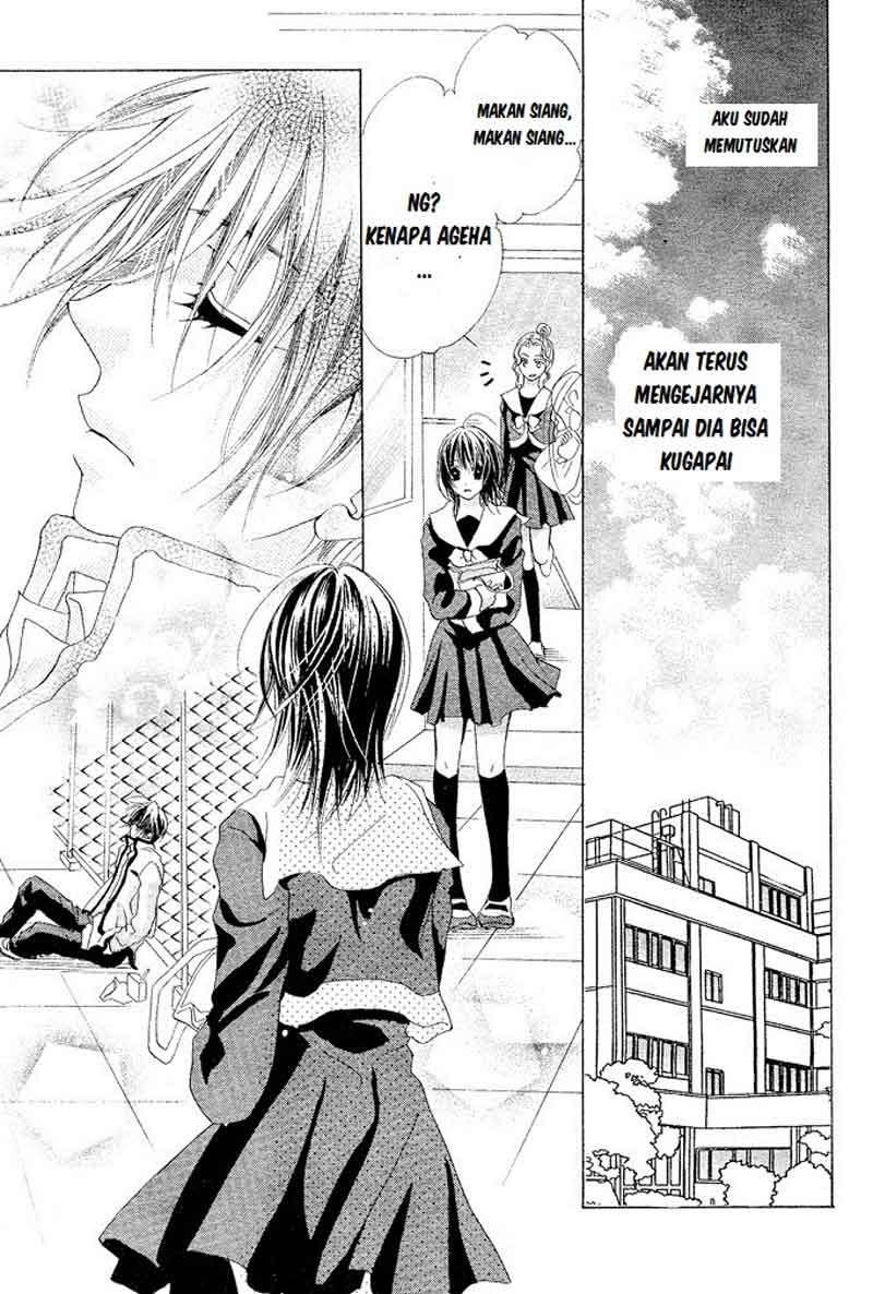 Aoi Kiseki Chapter 2 Image 22