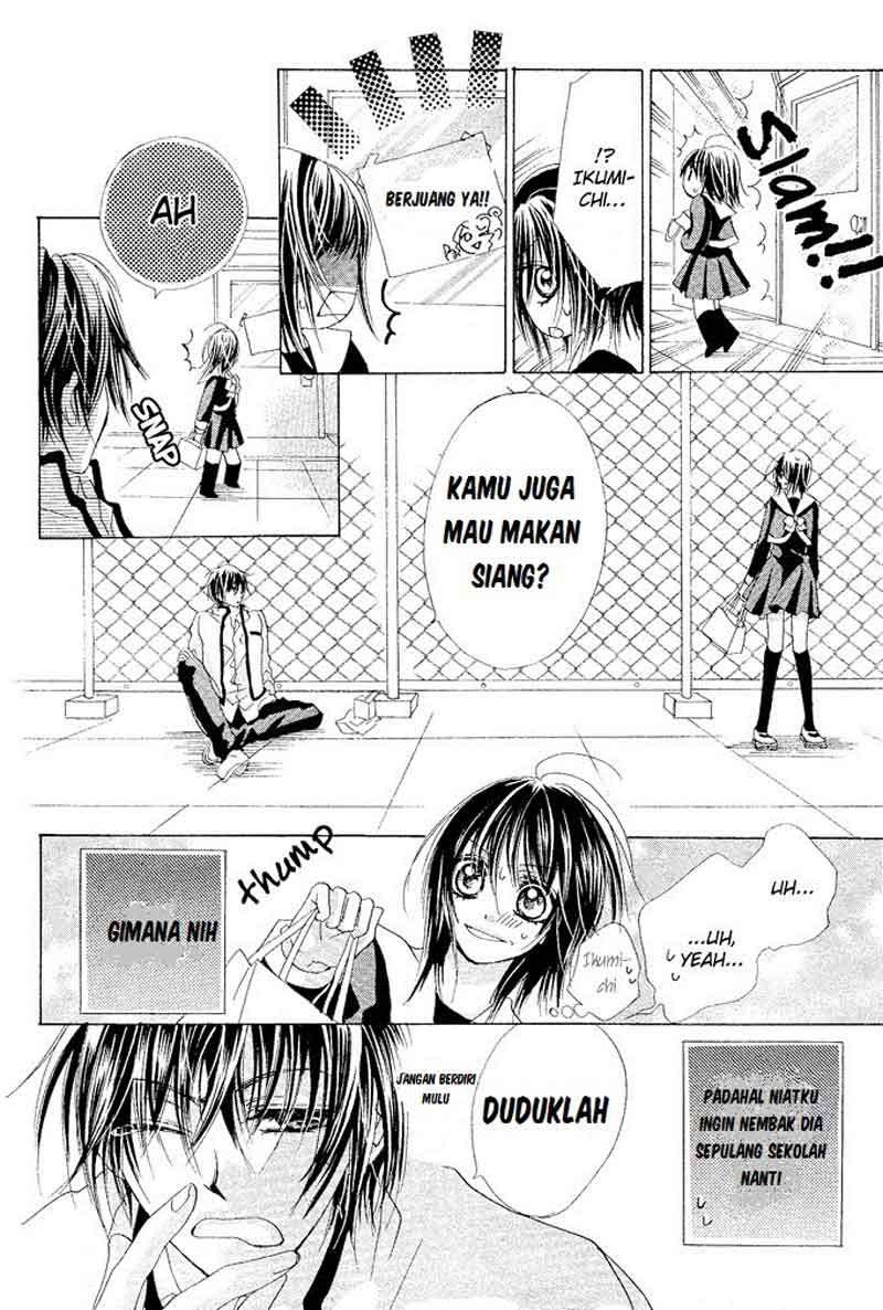 Aoi Kiseki Chapter 2 Image 23