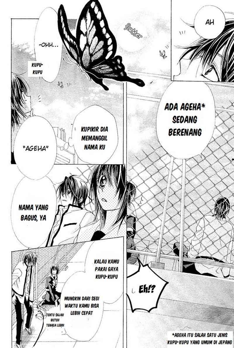 Aoi Kiseki Chapter 2 Image 25