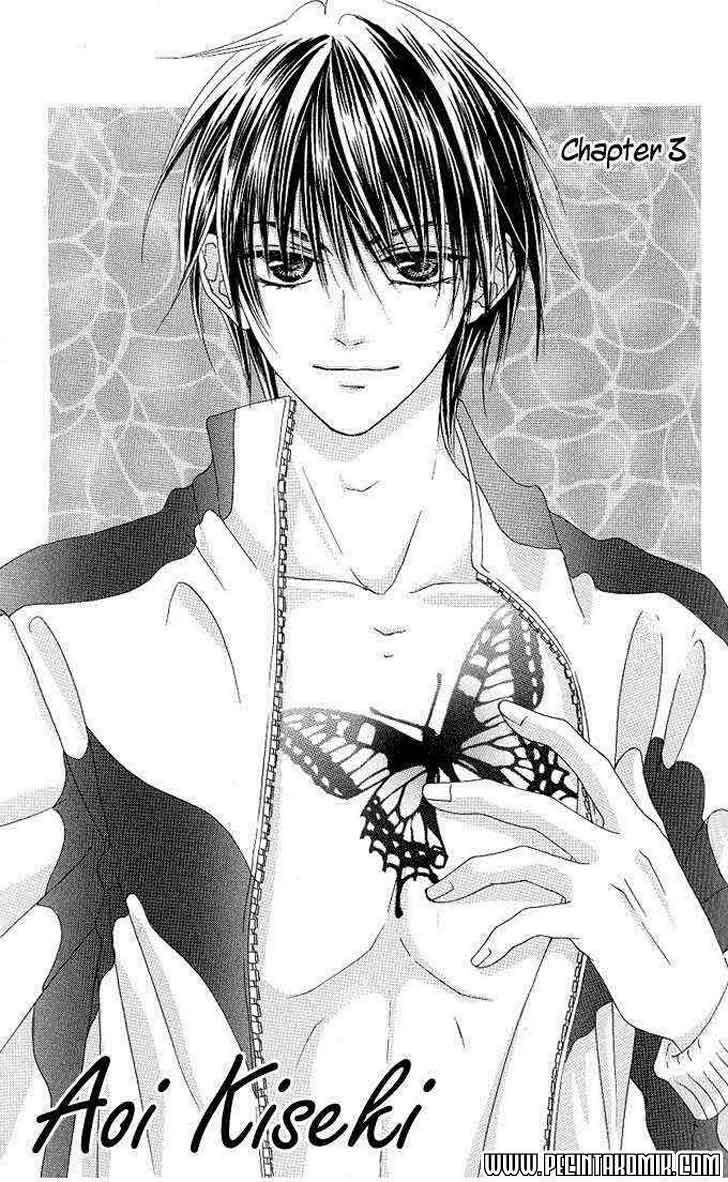 Aoi Kiseki Chapter 3 Image 1