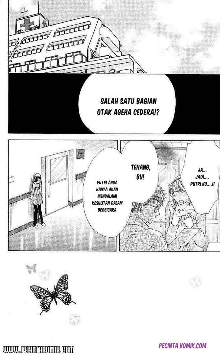 Aoi Kiseki Chapter 3 Image 2