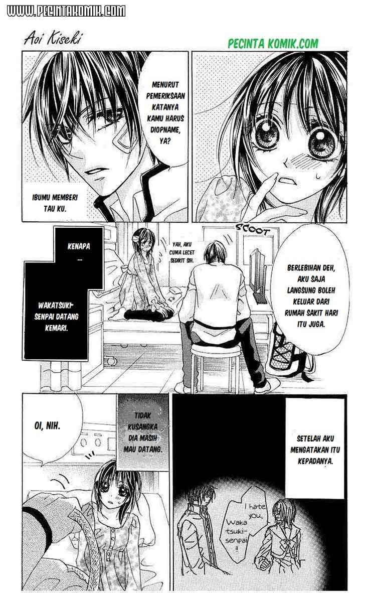 Aoi Kiseki Chapter 3 Image 7