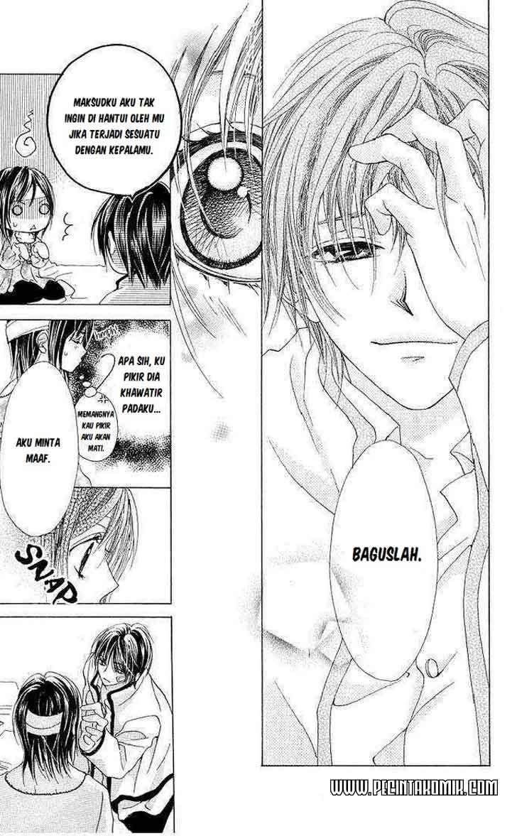 Aoi Kiseki Chapter 3 Image 9
