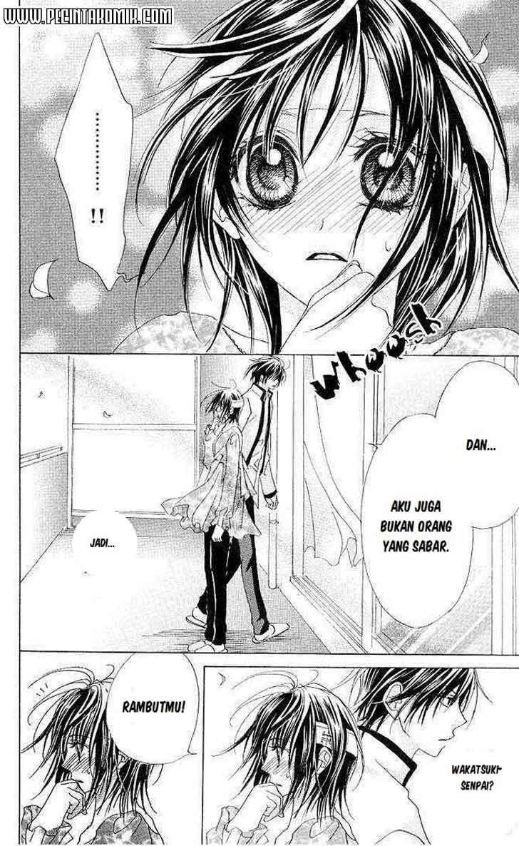 Aoi Kiseki Chapter 3 Image 21