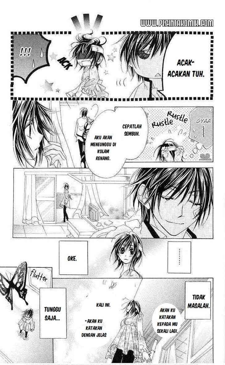 Aoi Kiseki Chapter 3 Image 22