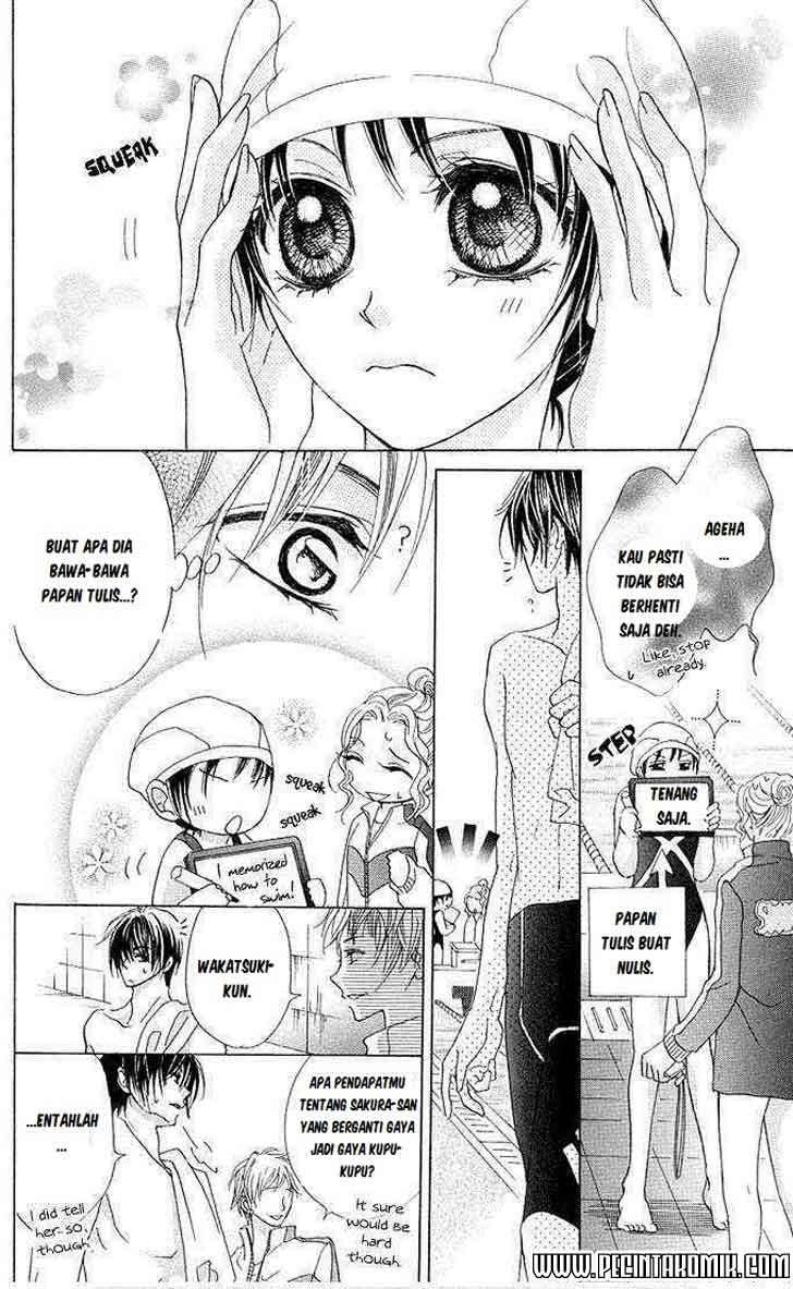 Aoi Kiseki Chapter 3 Image 26