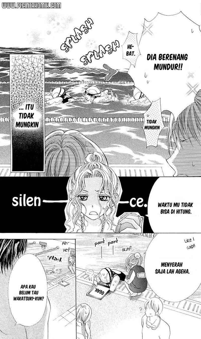 Aoi Kiseki Chapter 4 Image 3