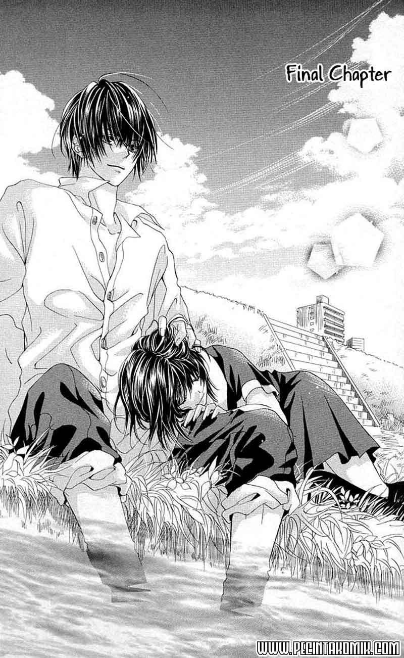 Aoi Kiseki Chapter 5 Image 1