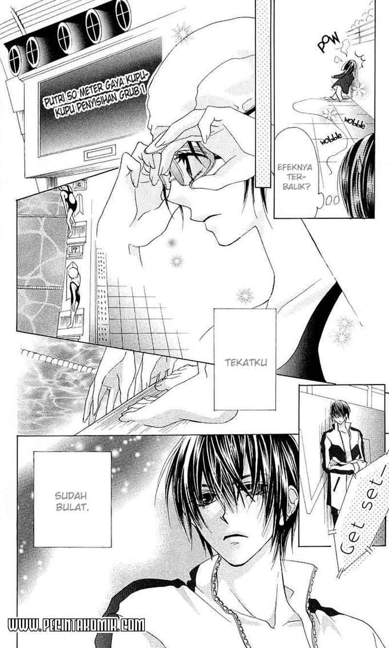 Aoi Kiseki Chapter 5 Image 21