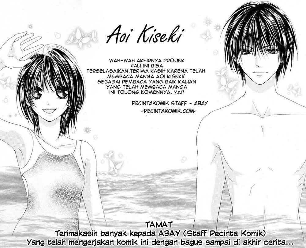 Aoi Kiseki Chapter 5 Image 29