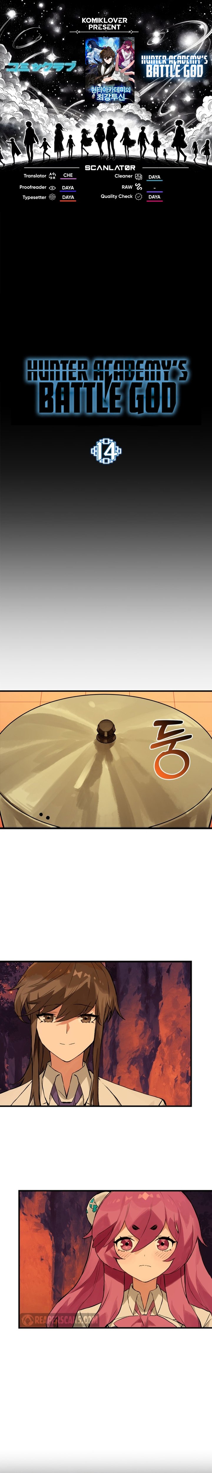 Hunter Academy’s Battle God Chapter 15 Image 0