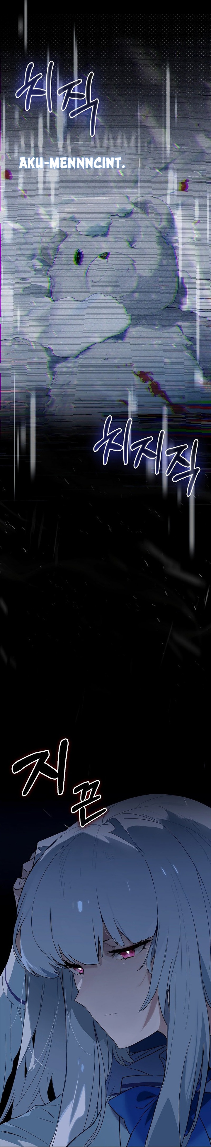 Hunter Academy’s Battle God Chapter 28 Image 7