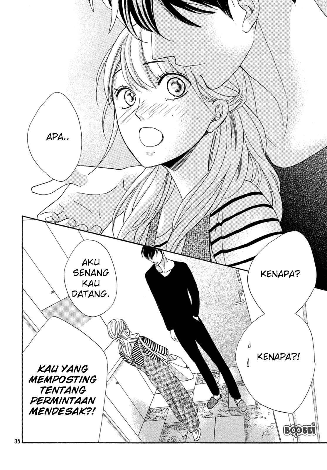 Arashi-kun no Dakimakura Chapter 01 Image 33