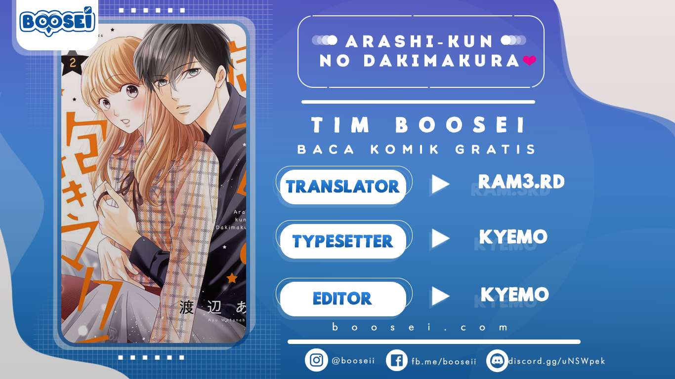 Arashi-kun no Dakimakura Chapter 04 Image 0