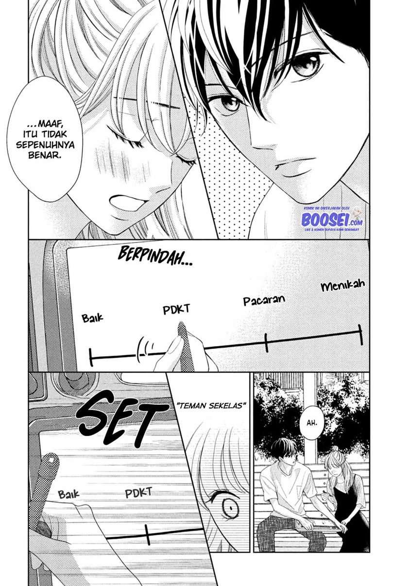 Arashi-kun no Dakimakura Chapter 05 Image 31