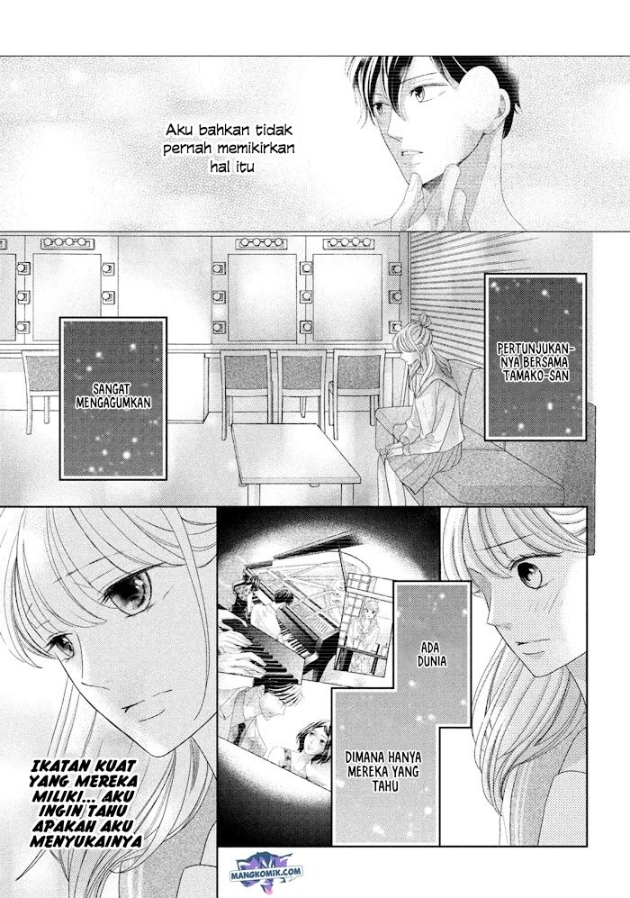 Arashi-kun no Dakimakura Chapter 11 Image 7