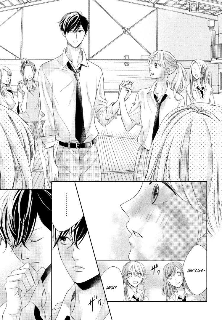 Arashi-kun no Dakimakura Chapter 12 Image 22