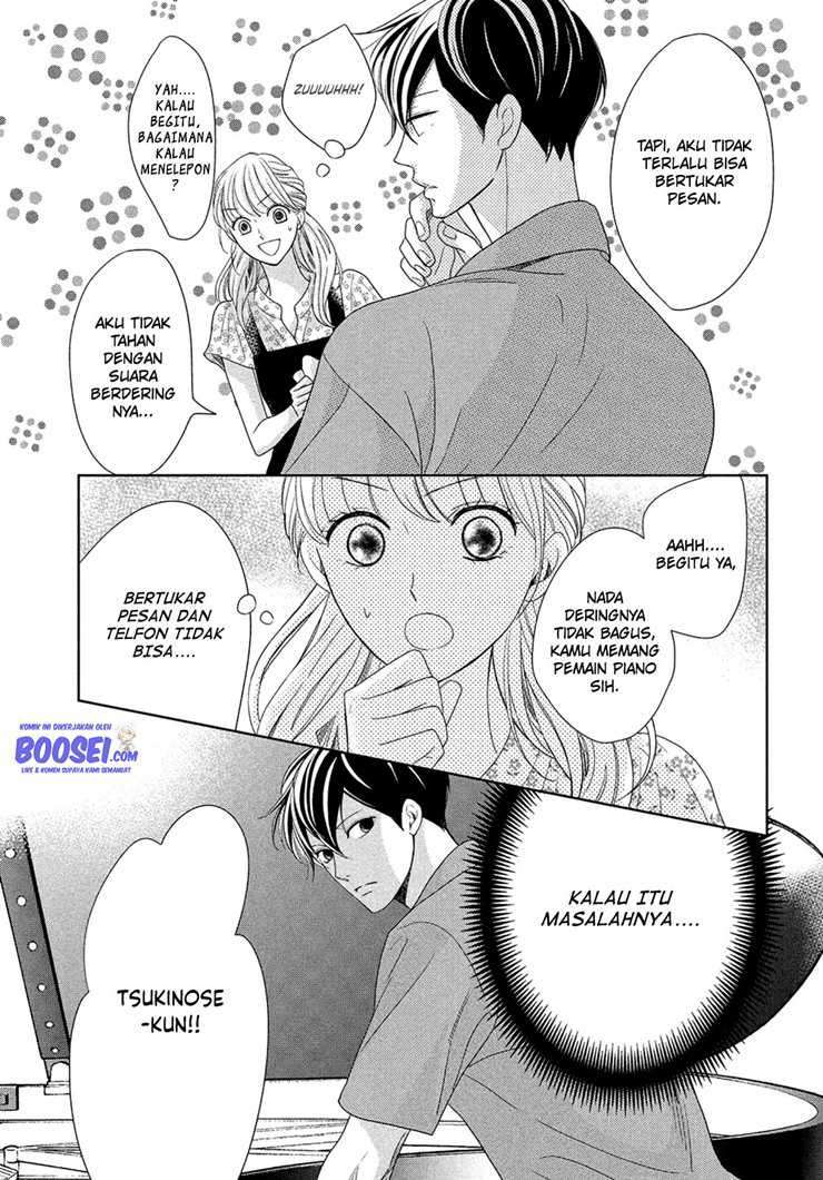 Arashi-kun no Dakimakura Chapter 6 Image 16