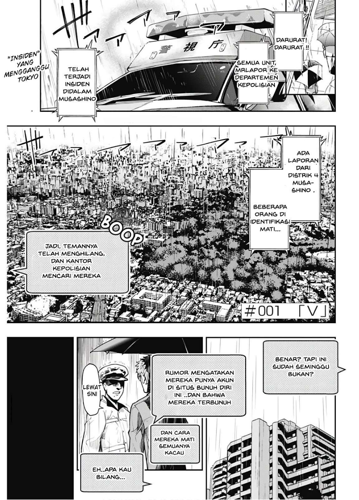 MOMO: The Blood Taker Chapter 01 Image 3