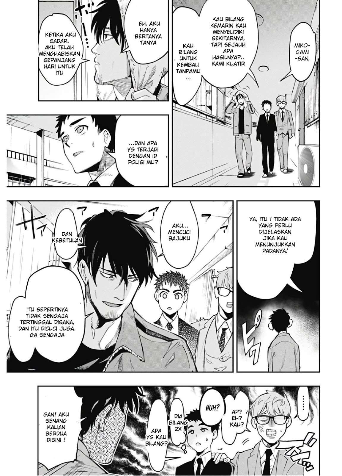 MOMO: The Blood Taker Chapter 01 Image 9