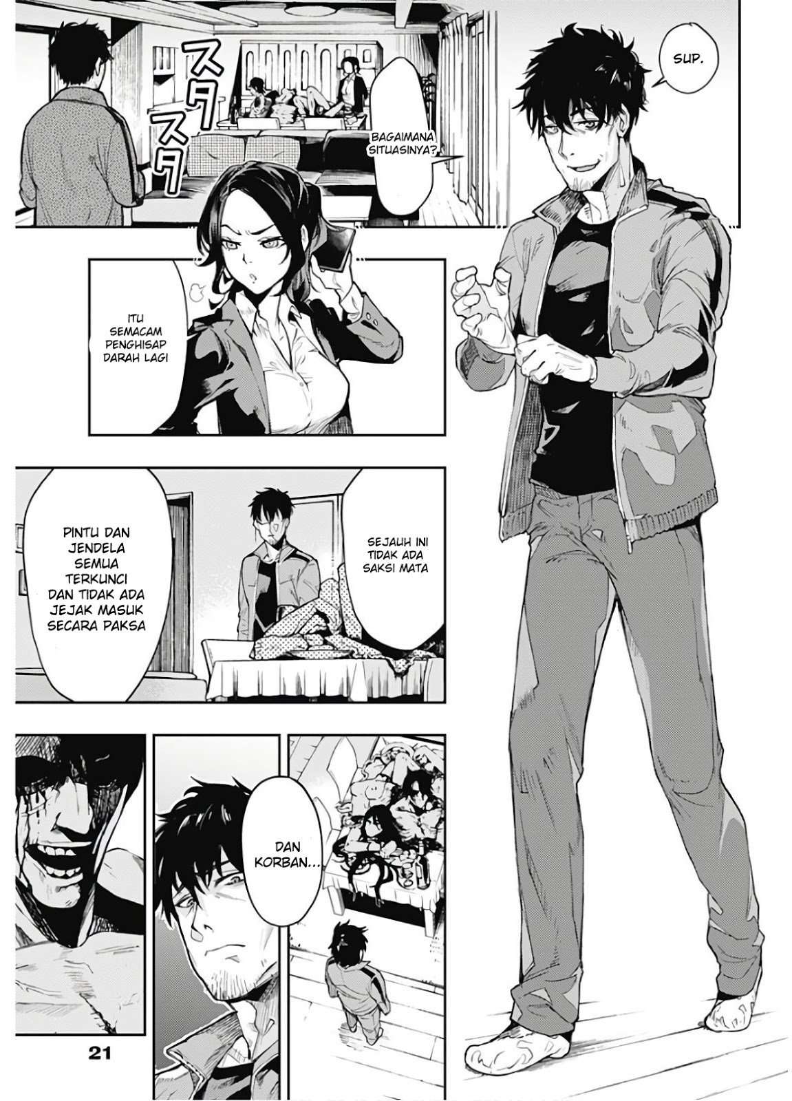 MOMO: The Blood Taker Chapter 01 Image 11