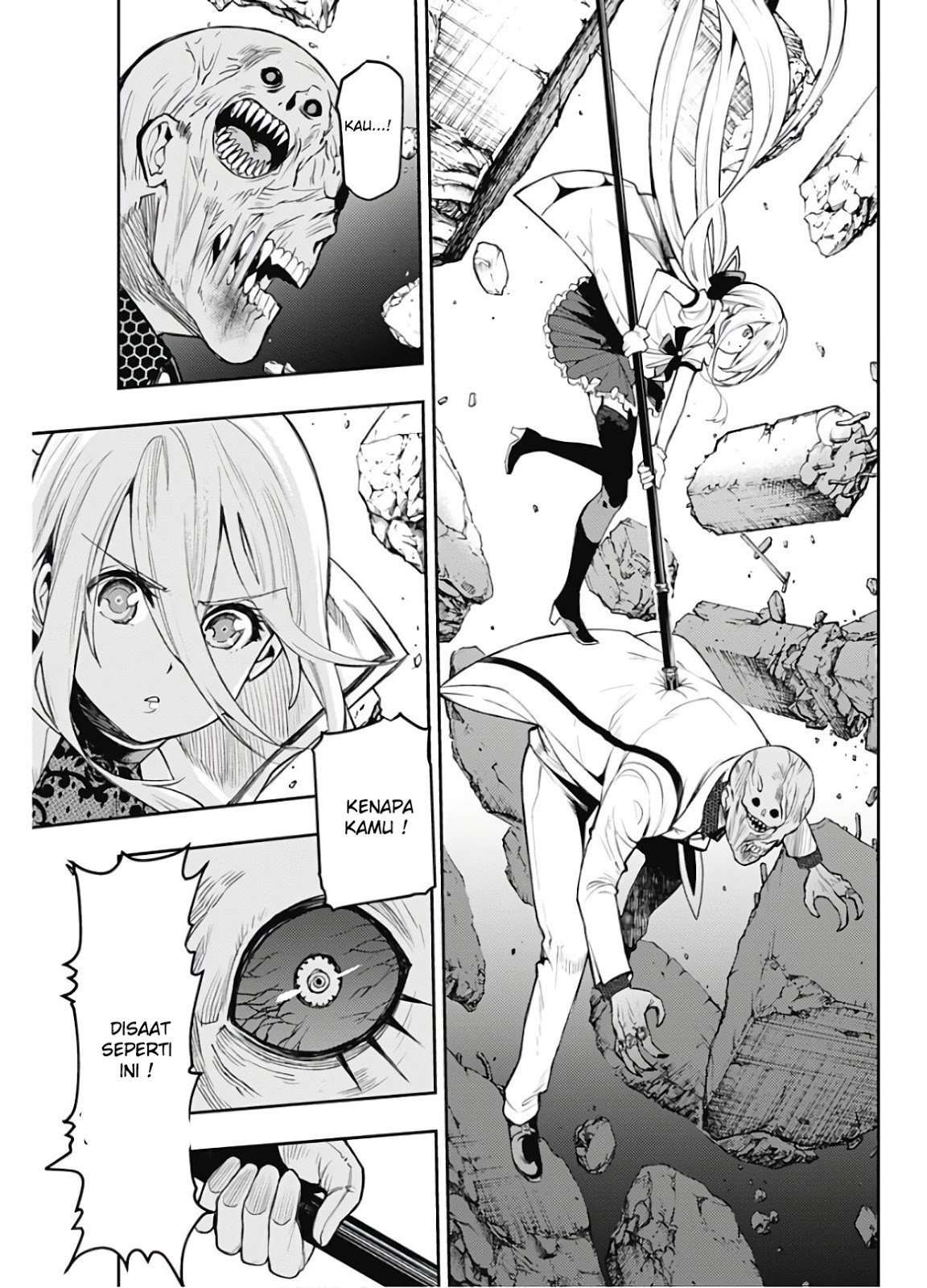 MOMO: The Blood Taker Chapter 02 Image 27