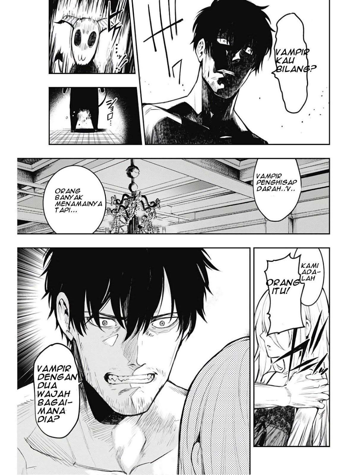 MOMO: The Blood Taker Chapter 03 Image 13