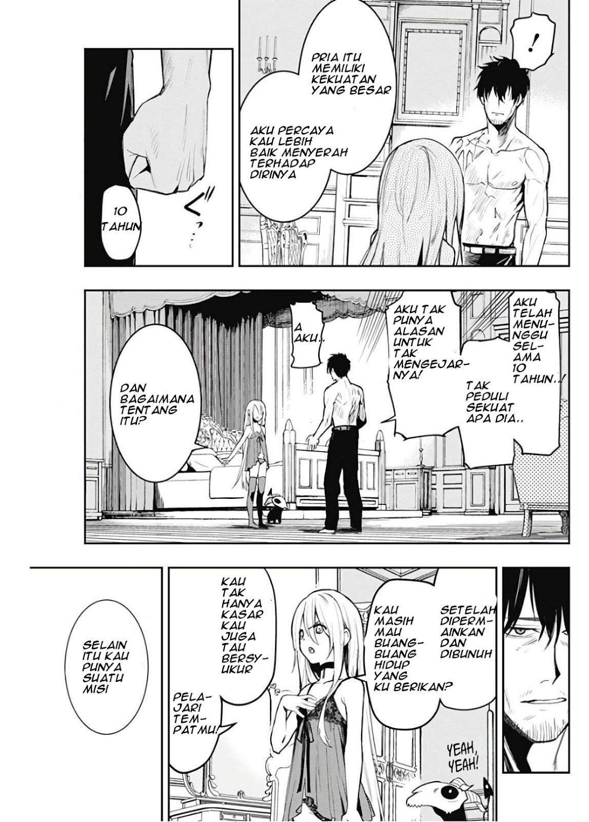 MOMO: The Blood Taker Chapter 03 Image 15