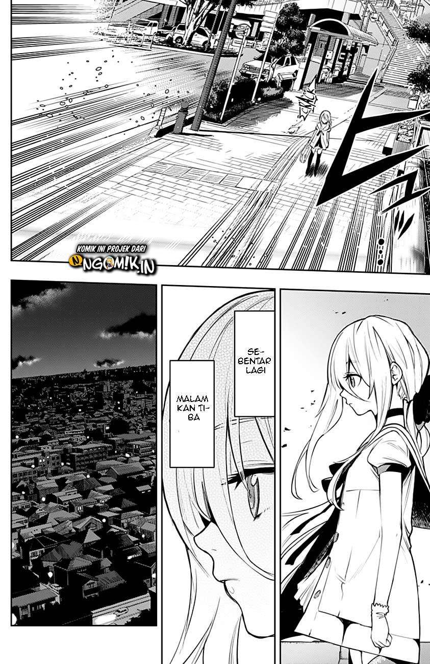 MOMO: The Blood Taker Chapter 07 Image 8