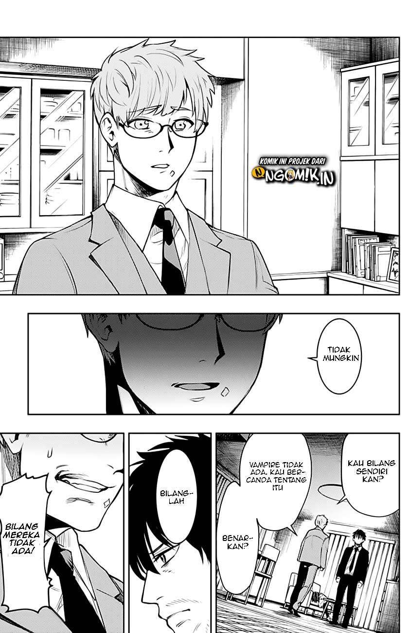 MOMO: The Blood Taker Chapter 07 Image 13