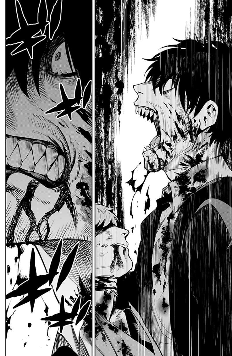 MOMO: The Blood Taker Chapter 08 Image 10
