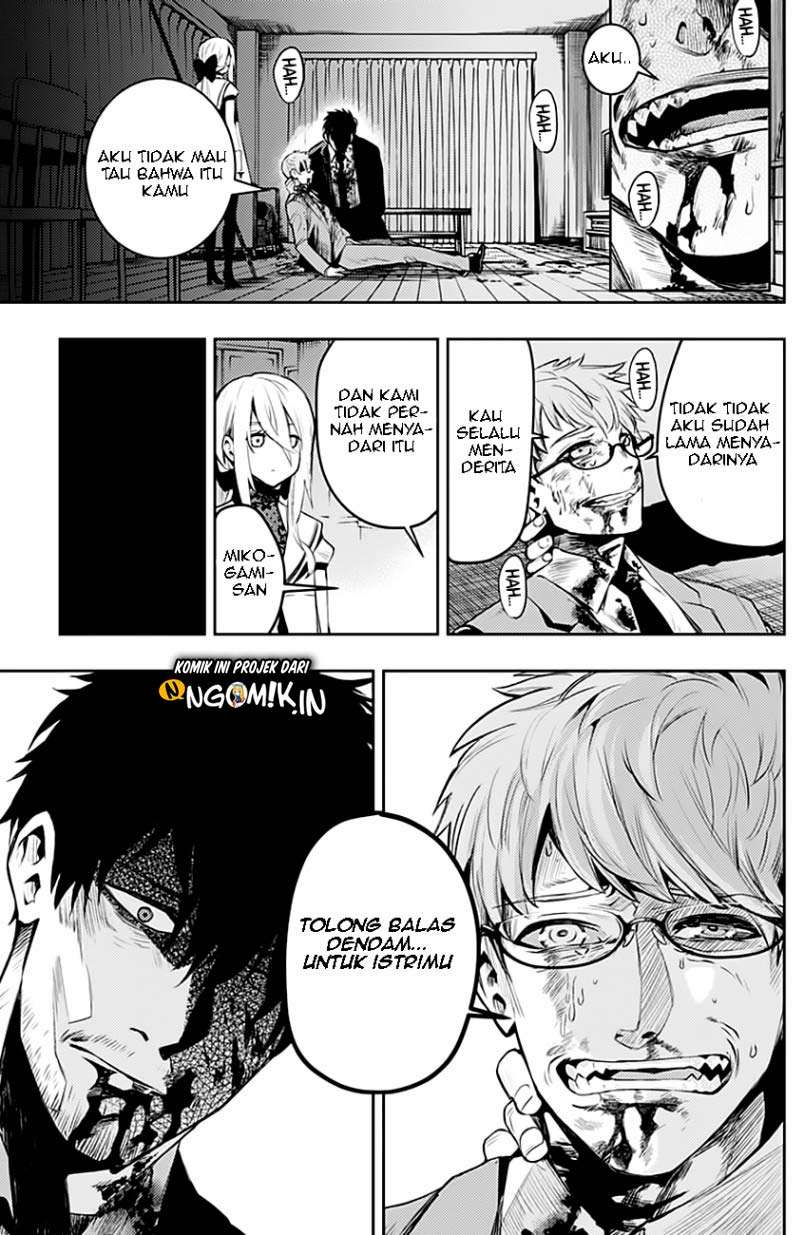 MOMO: The Blood Taker Chapter 08 Image 11