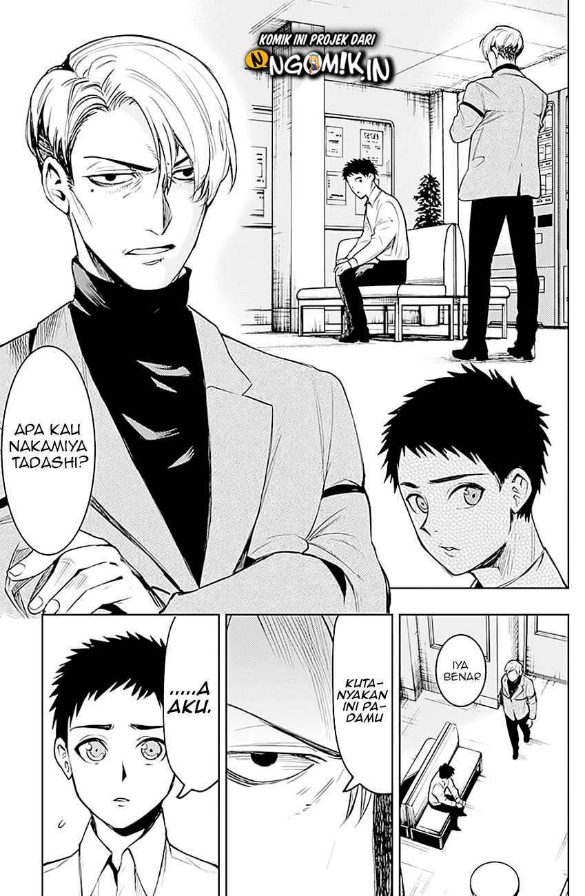 MOMO: The Blood Taker Chapter 09 Image 3