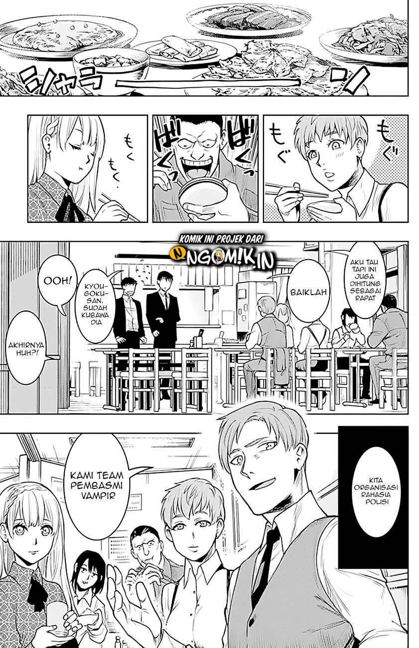 MOMO: The Blood Taker Chapter 09 Image 9