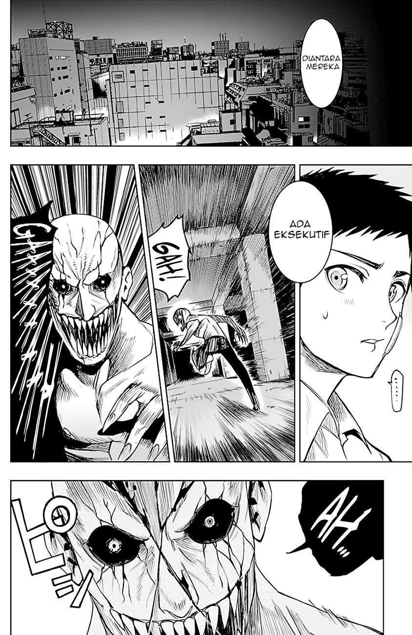 MOMO: The Blood Taker Chapter 09 Image 16