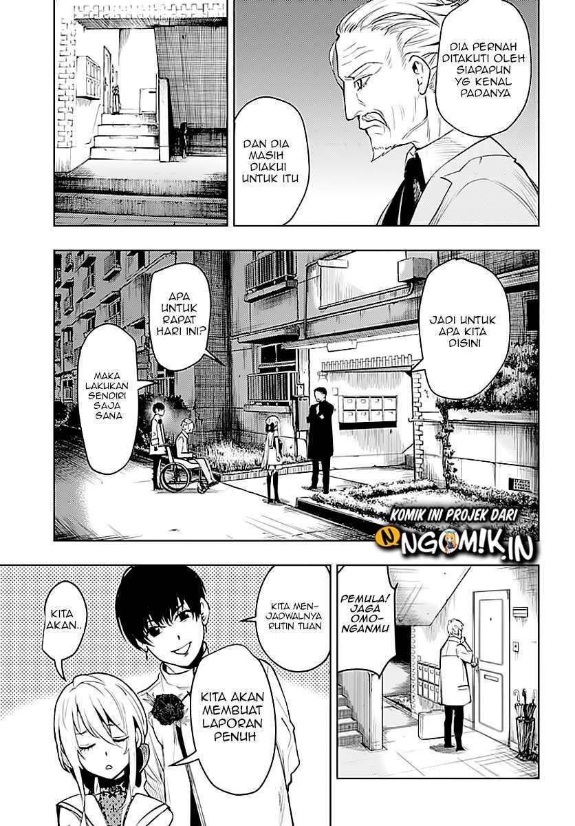 MOMO: The Blood Taker Chapter 10 Image 13