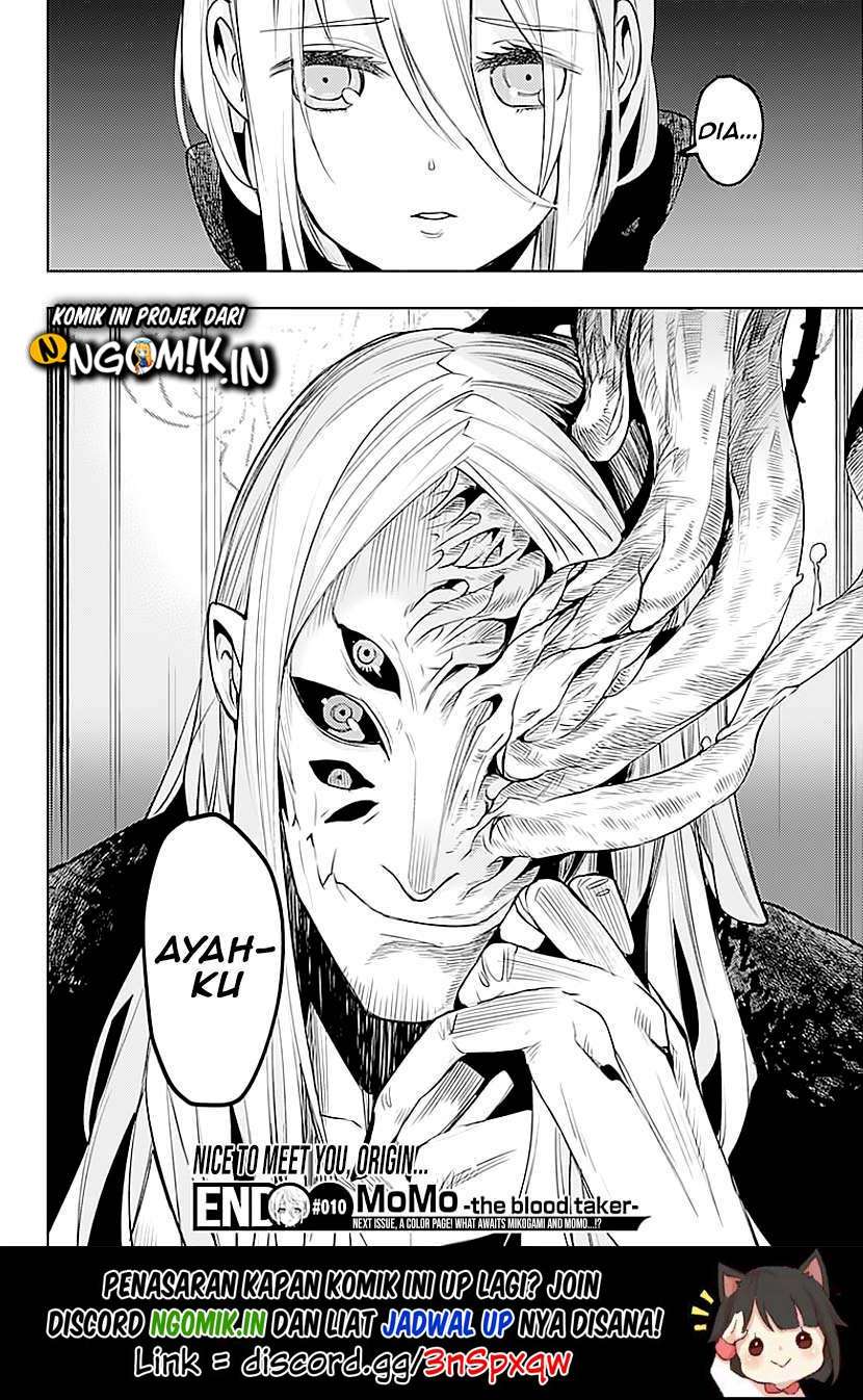 MOMO: The Blood Taker Chapter 10 Image 17
