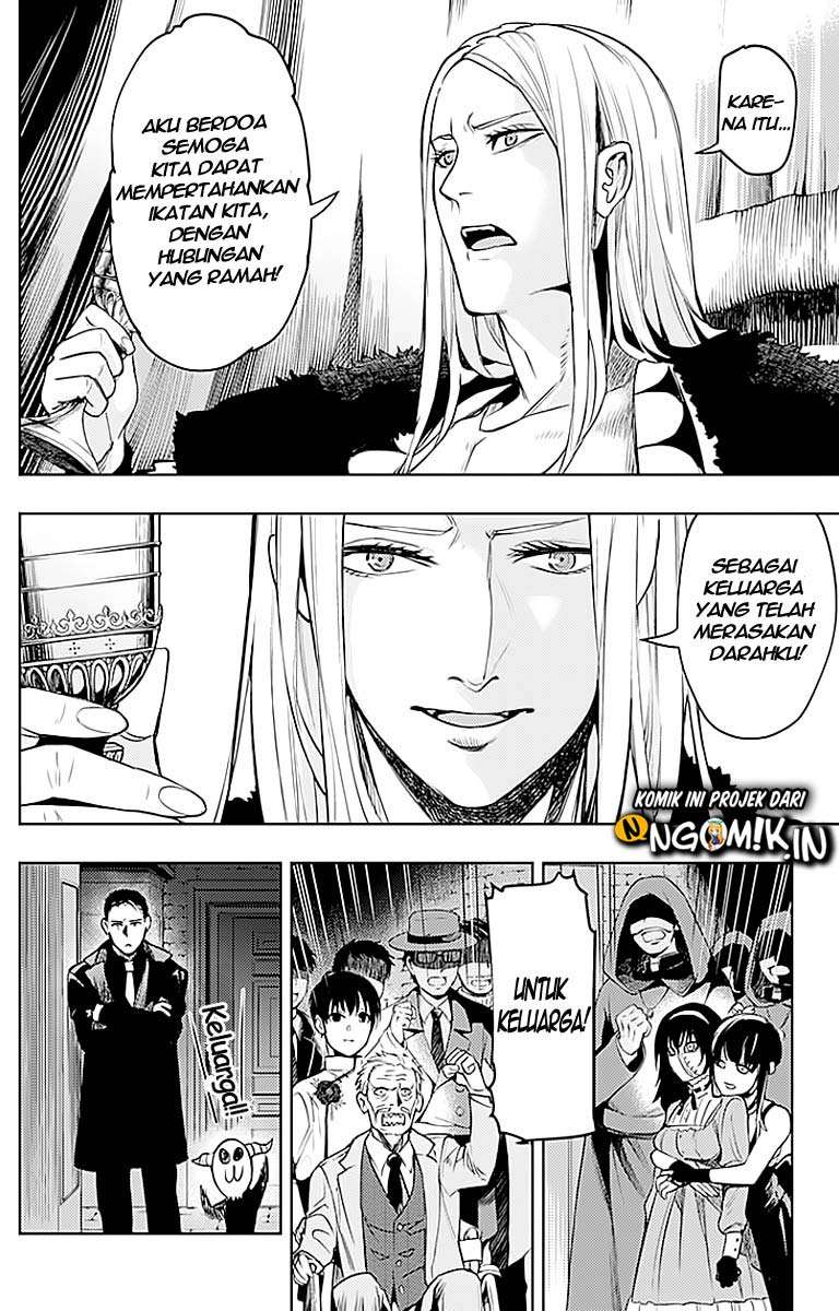 MOMO: The Blood Taker Chapter 11 Image 7