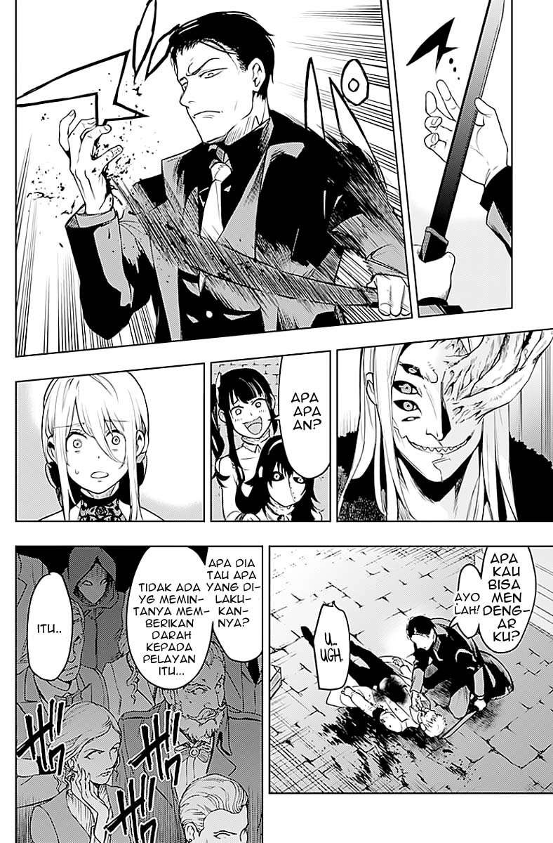 MOMO: The Blood Taker Chapter 12 Image 2