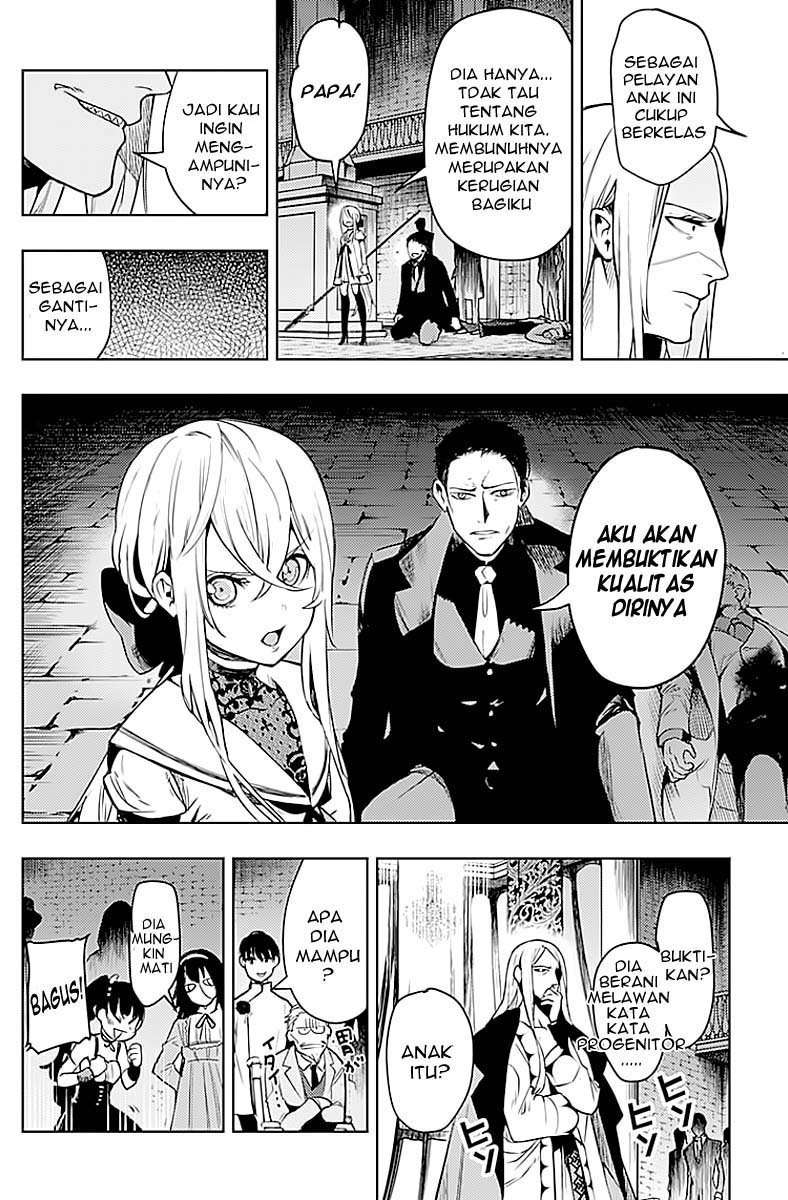 MOMO: The Blood Taker Chapter 12 Image 8