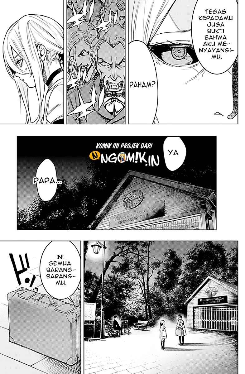 MOMO: The Blood Taker Chapter 12 Image 11