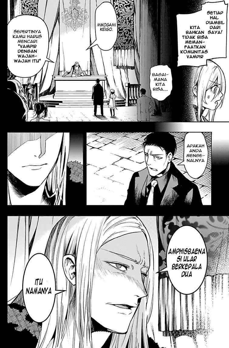 MOMO: The Blood Taker Chapter 13 Image 6