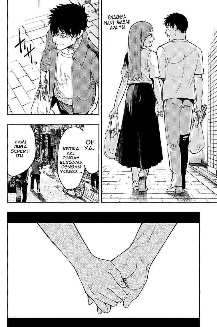 MOMO: The Blood Taker Chapter 13 Image 14