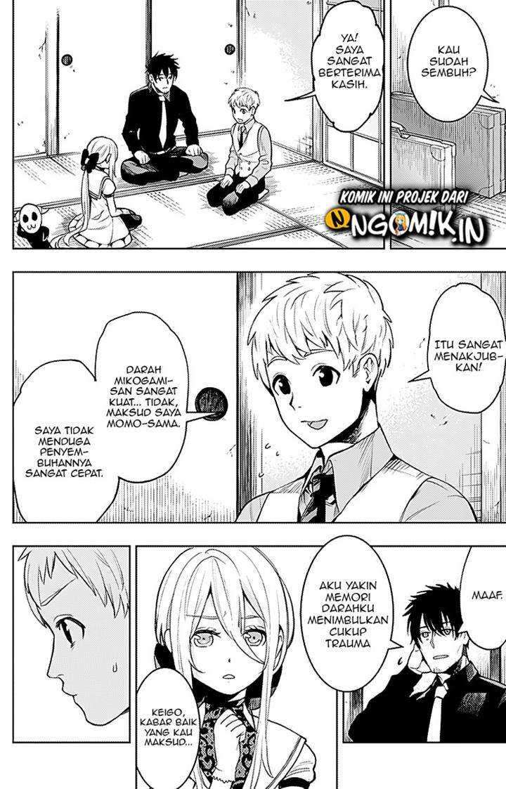 MOMO: The Blood Taker Chapter 15 Image 2